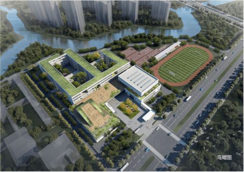 最新 花橋這所新建學校詳情公布 預計11月開工