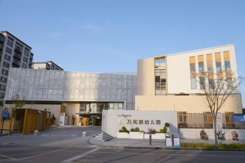 34所 蘇州新增一批市級優質幼兒園