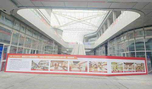 亳州中藥材商品交易中心全面升級兩大中醫藥主題商業街,打造商文旅一體化智慧藥市新名片