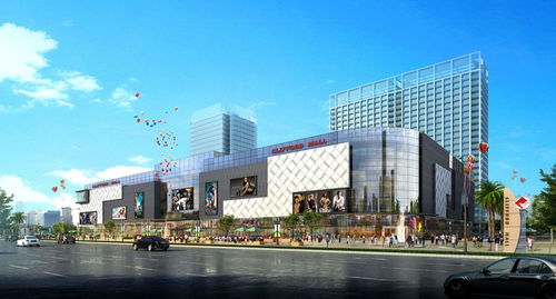 嘉善核心地段龍鼎鉑金廣場項目 發布