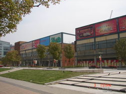 昆山買房,花橋or昆山南站 昆山南站看房歸來...4月2號,花橋看房歸來 在第二頁哦 購房心得