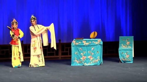 昆山市花橋中心小學校 牡丹亭