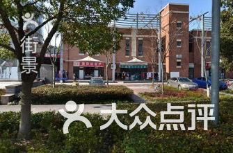 昆山花橋行政服務中心洗衣店排行