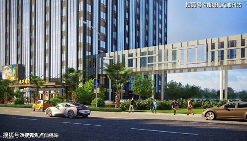 最新資訊 昆山花橋 值得買嗎 項目有什么賣點