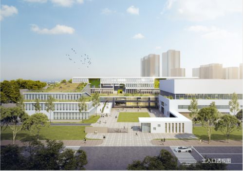 最新 花橋這所新建學校詳情公布 預計11月開工