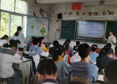 廣安區花橋片區舉行初中語文聯合教研活動