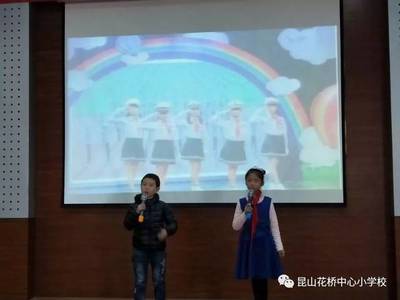 淚奔!花橋中心校學生:等你老的時候,可能才會還完一生欠你的債.