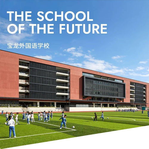 深圳九度設計 以產品思維,挖掘 未來學校 的可能性