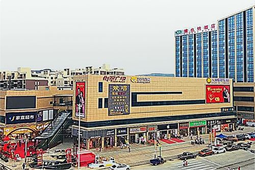 清遠 英德 清華園 著力打造英德城市副中心后花園