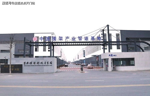 無錫宜興 真實報道 宜興浦泰熙和府火遍整個樓市 附圖文解析