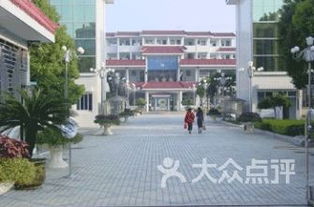 昆山花園路學校排行