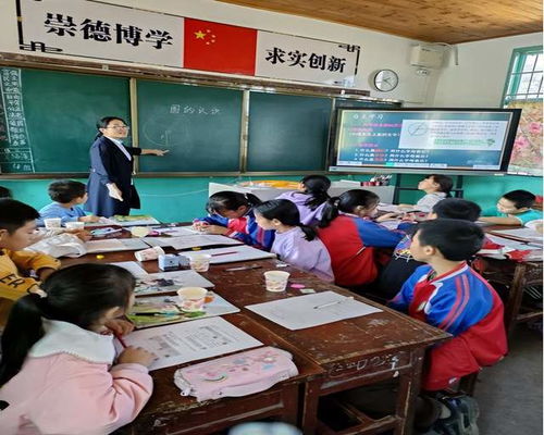 城步縣西巖鎮花橋中心學校開展研課磨課活動