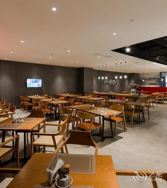 格雷斯精選酒店 昆山花橋國際博覽中心店