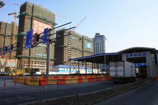 昆山花橋商務中心