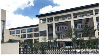 開學季 昆山家長這11所新學校集中投用 快看看在不在你家附近