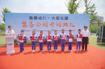 糟糕!是心動的感覺&hellip;花橋這個公園開園啦!