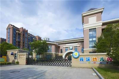 厲害了word花橋!領導們直面群眾訴求一一解答!