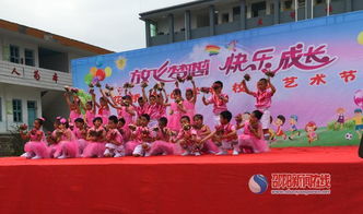 城步與昆山雙城聯動 校園藝術節推動素質教育新探索