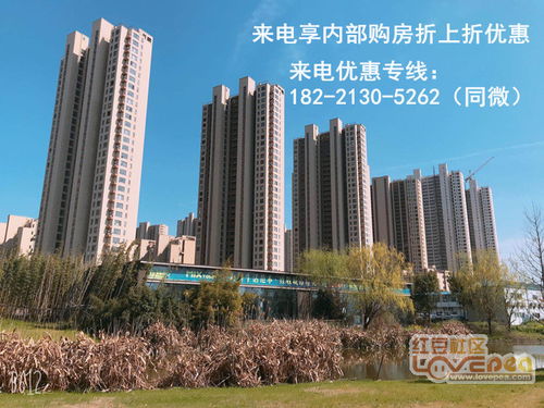 重要通知 萬科魅力之城二期內部房源折上折，優享昆山市花橋中心校資源