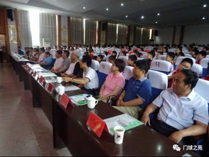 昆山市周市中心小學校舉行揭牌暨第七屆少兒門球開班儀式