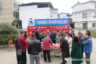 翰墨飄香送春聯 文化下鄉暖人心——昆山市花橋中心校文化惠民活動側記