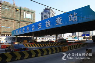 昆山花橋商務中心與昆山市花橋中心校 區域發展的經濟與教育雙引擎