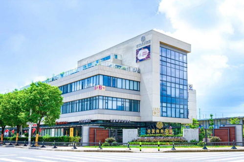 昆山13個新增省級載體總量創歷史新高，花橋中心校添彩未來