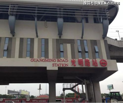 昆山越洋國際光明大廈售樓信息詳解