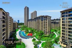 昆山花橋鎮花橋象嶼西郊御府 實景圖與周邊教育配套解析