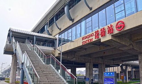 昆山花橋 一腳跨入上海的江蘇經濟強鎮，地鐵過境改寫雙城生活